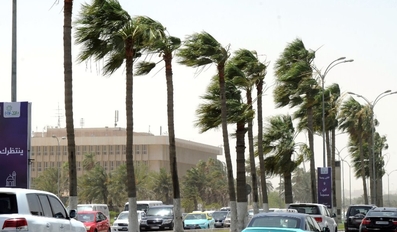 Qatar Meteorology Department Issues Advisory on Strong Winds and Dust Conditions